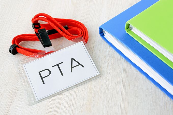 【PTAのQ&A】PTA活動をやめた学校はどうしてる？ フルタイム勤務でもできる仕事はある？ PTA活動のギモンにおこたえします！の画像1