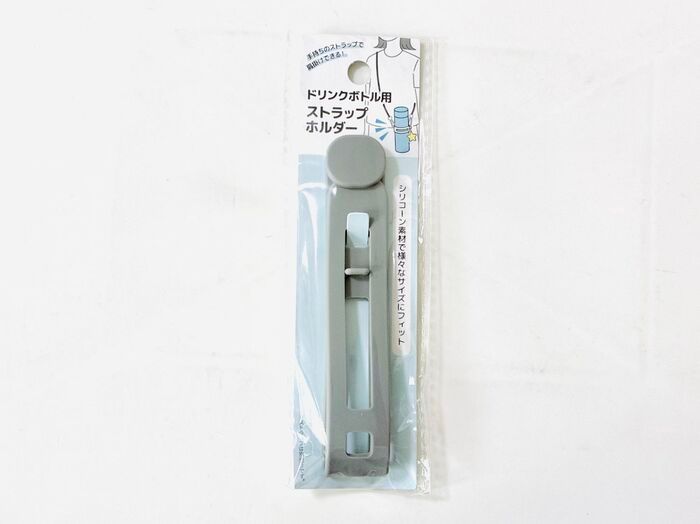 【セリア】考えた人天才！？お出かけが快適になる『優秀バンド』は買いです♪これからの季節にぴったり