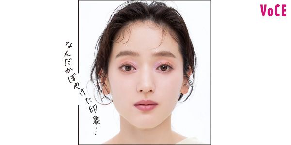 BEFORE なんだかぼやけた印象…