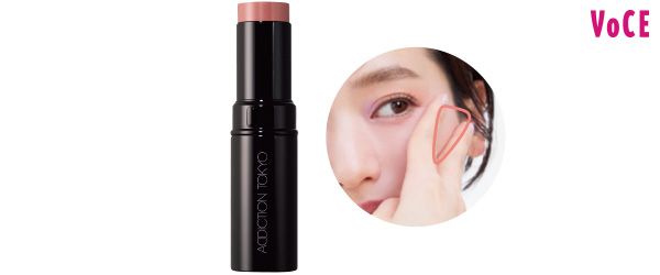 アディクション マルチスティック 101