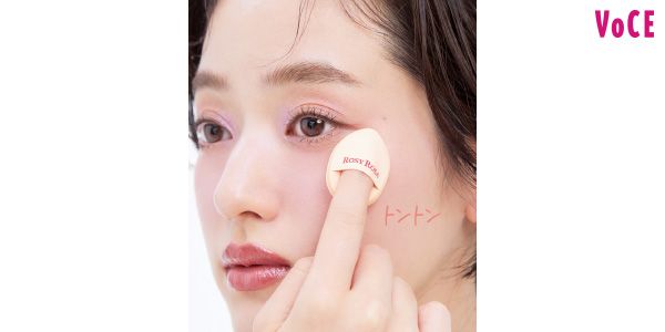 シミ最多発地帯の頰の高い位置から