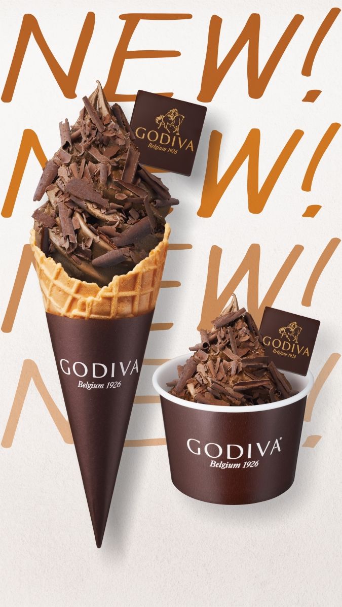 ゴディバ ソフトクリーム