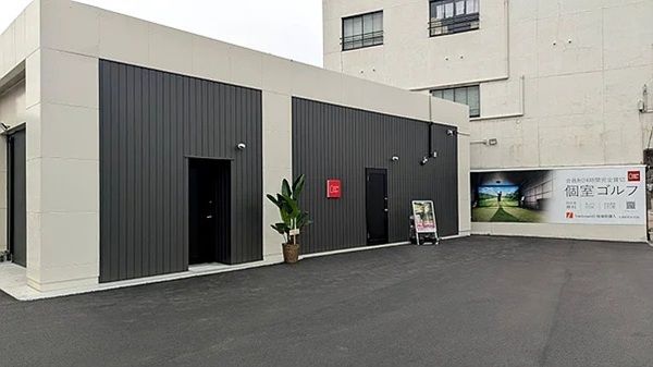 【岐阜県岐阜市】完全個室・24時間利用可能なインドアゴルフ「DOOR TO GOLF 岐阜西野町店」がオープン