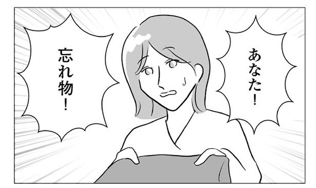 ぽん子(@ponko008)