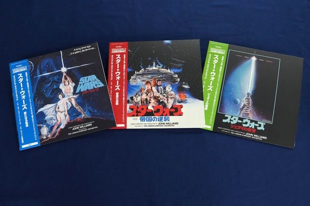 旧三部作のLPも開封してみた！