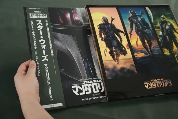 LP3枚がぴったり入るので、ファン必携！