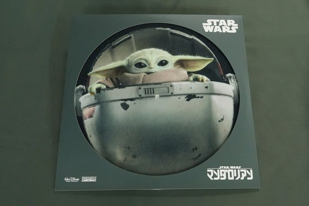 グローグーがデザインされたスリップマット