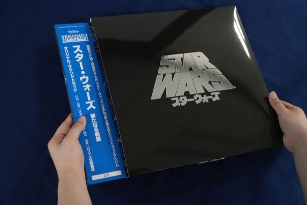 日本版のロゴ仕様になっているのもたまらない