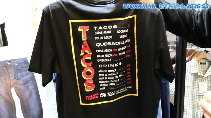 バックプリントやワンポイントなど豊富なデザインでデニムと相性抜群