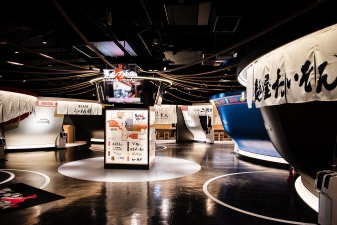 ラーメンスタジアム 外観