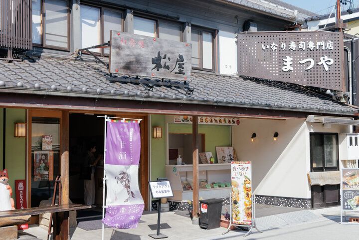 名物いなり寿司やスイーツの食べ歩きも楽しい♪愛知・豊川稲荷参道さんぽ