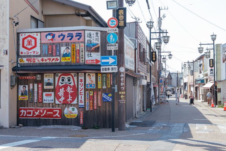 名物いなり寿司やスイーツの食べ歩きも楽しい♪愛知・豊川稲荷参道さんぽ