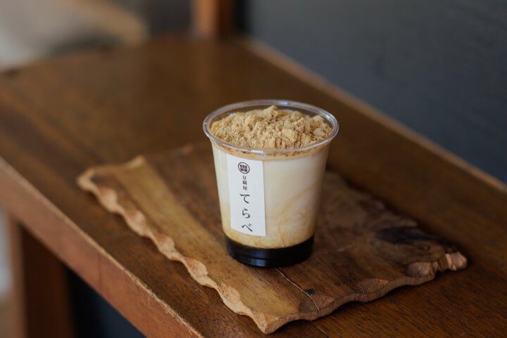 名物いなり寿司やスイーツの食べ歩きも楽しい♪愛知・豊川稲荷参道さんぽ