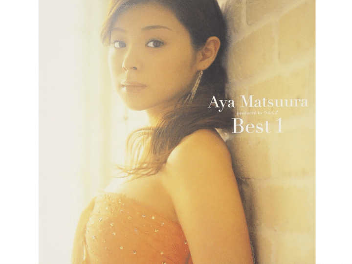 All About ニュース編集部は「実は〇〇な芸能人」に関するアンケート調査を実施。「実は3人以上出産していると知って驚いた芸能人」ランキングで1位に選ばれたのは？（サムネイル画像出典：Amazon）