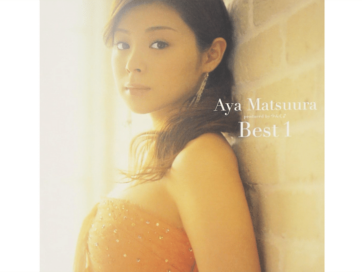 画像出典：Amazon