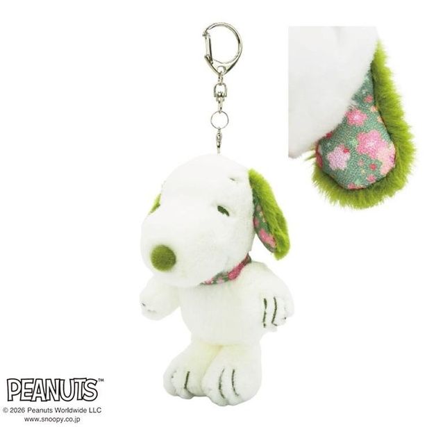 「ぬいぐるみキーホルダー スヌーピー 抹茶」(2420円)