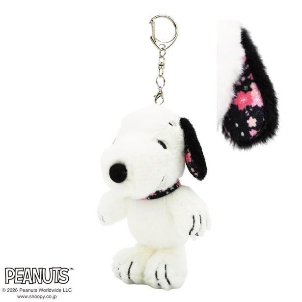 「ぬいぐるみキーホルダー スヌーピー 桜」(2420円)