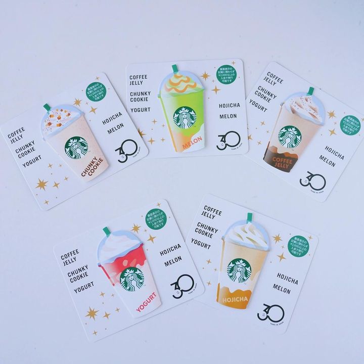 画像1: 出典：Instagram