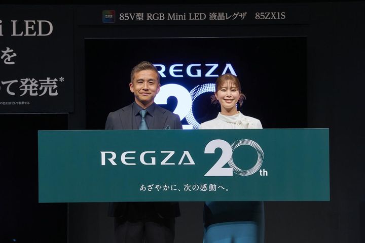 画像1: 主催者提供