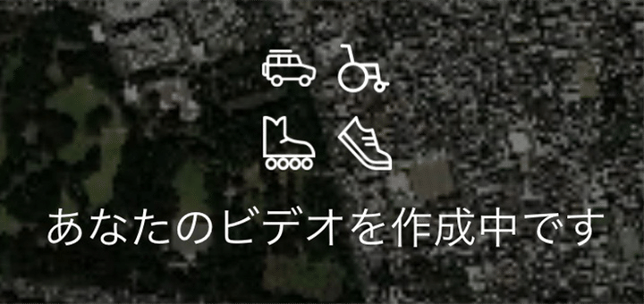 思い出を動画とログに残すReliveを使ってみようぜ!