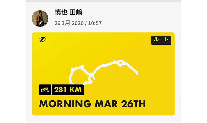 思い出を動画とログに残すReliveを使ってみようぜ!