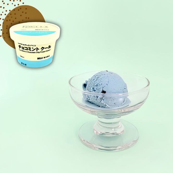 無印良品の季節限定「チョコミント」