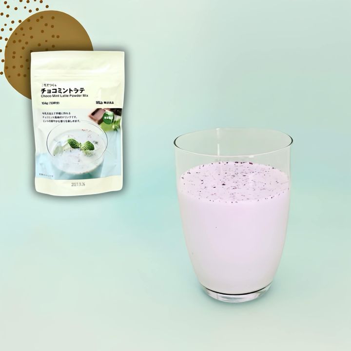 無印良品の季節限定「チョコミント」