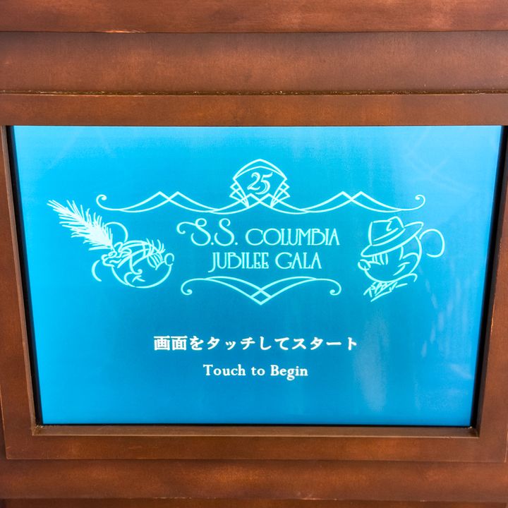 撮影ブース 画面