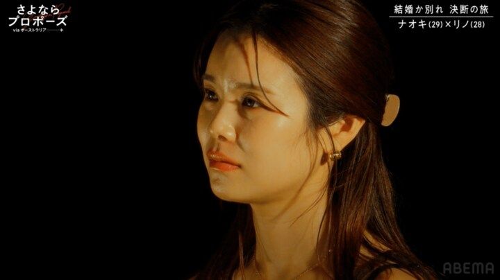 【写真・画像】 2枚目