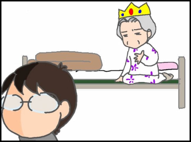 頑張り過ぎない介護／まる子