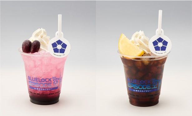 「玲王の贅沢ぶどうソーダ」「凪のアイスウインナーコーヒー」(各1100円)