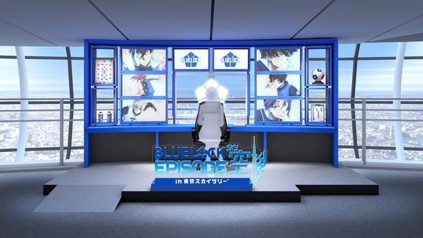 天望回廊フロア445「ウェルカムルーム」。司令塔の椅子に座れば、6人を見渡す指揮官の視点に