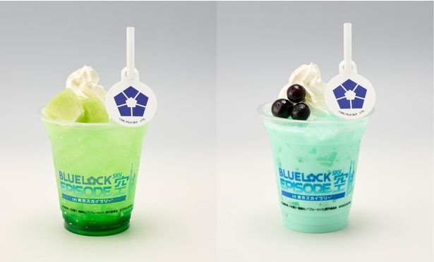 「潔のすっきりメロンパインソーダ」「凛のまろやかヨーグルトドリンク」(各1100円)