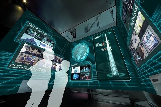 天望シャトル(エレベーター)内「ゲストエントランス」。ホログラムUI風演出で「ブルーロックスカイステージ」へと誘う