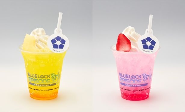 「蜂楽のしゅわしゅわパインベリーソーダ」「千切の爽快いちごレモンソーダ」(各1100円)