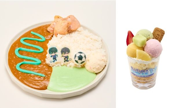 前期メニュー「潔と凛の辛口チーズカレー」(1650円)と「潔と蜂楽と千切のフルーツアイスパフェ」(1540円)