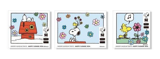2026年5月11日(月)から配布される「ハッピー・フラワー」クリアステッカー。3種の中からランダムで1枚もらえる(なくなり次第終了)