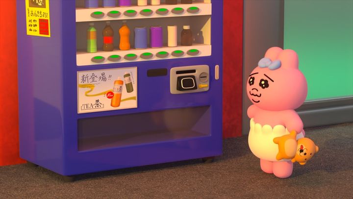 3Dアニメ『可哀想に！劇場』より （C）KAWAISOUNI！／スカパー・ピクチャーズ、日本テレビ width=