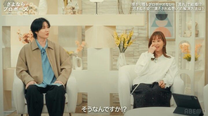 【写真・画像】 2枚目