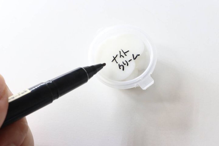 使い切りクリームケース 6個入 記入