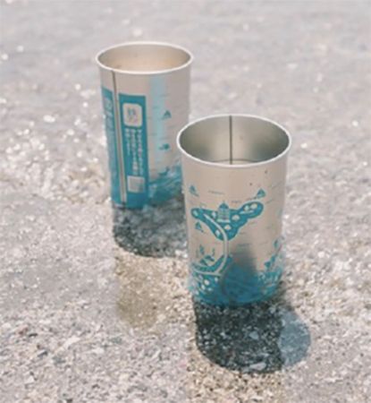 【神奈川県藤沢市】テラスモール湘南で“家族で楽しめる”ビールフェス開催！湘南12ブリュワリーが集結