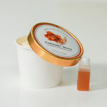 【大阪府羽曳野市・富田林市】「べつばらアイス」から2つの食感を楽しめる「ドバイチョコジェラート大福」新登場！