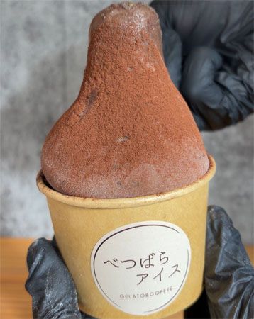 【大阪府羽曳野市・富田林市】「べつばらアイス」から2つの食感を楽しめる「ドバイチョコジェラート大福」新登場！