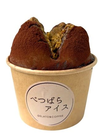 【大阪府羽曳野市・富田林市】「べつばらアイス」から2つの食感を楽しめる「ドバイチョコジェラート大福」新登場！