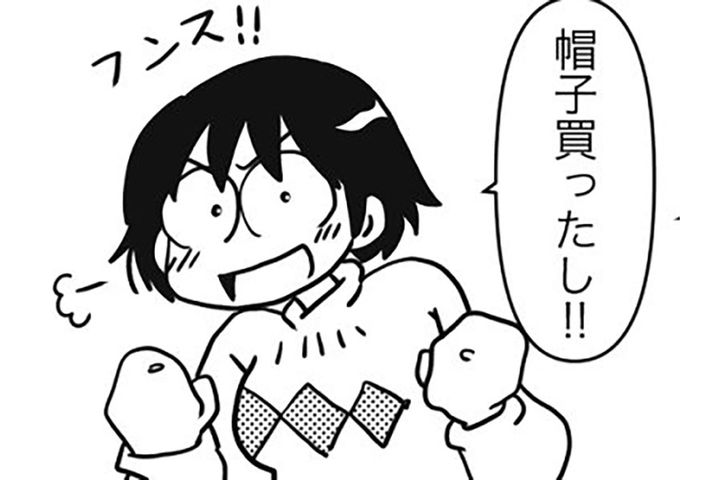 抗がん剤の副作用に備えて用意していたものを紹介【乳癌日記 #9】