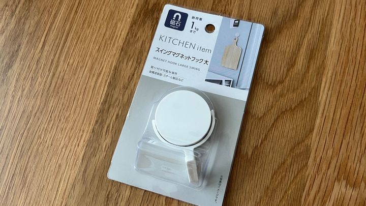 100均でマグネット収納グッズを9商品買ってみた！【ダイソー・セリア・キャン★ドゥ】