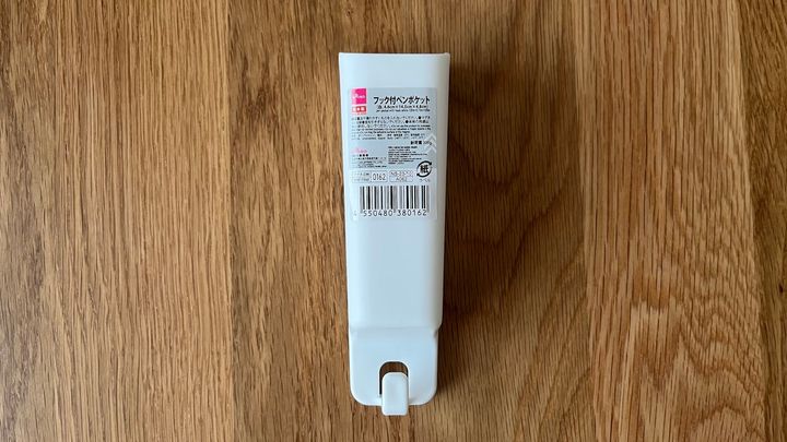 100均でマグネット収納グッズを9商品買ってみた！【ダイソー・セリア・キャン★ドゥ】