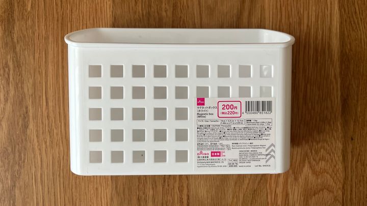 100均でマグネット収納グッズを9商品買ってみた！【ダイソー・セリア・キャン★ドゥ】