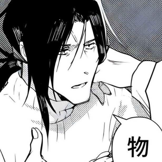 一方通行 赤風よしお(@gurast) 