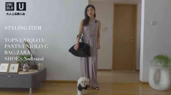 ユニクロの「イージーギャザーパンツ」